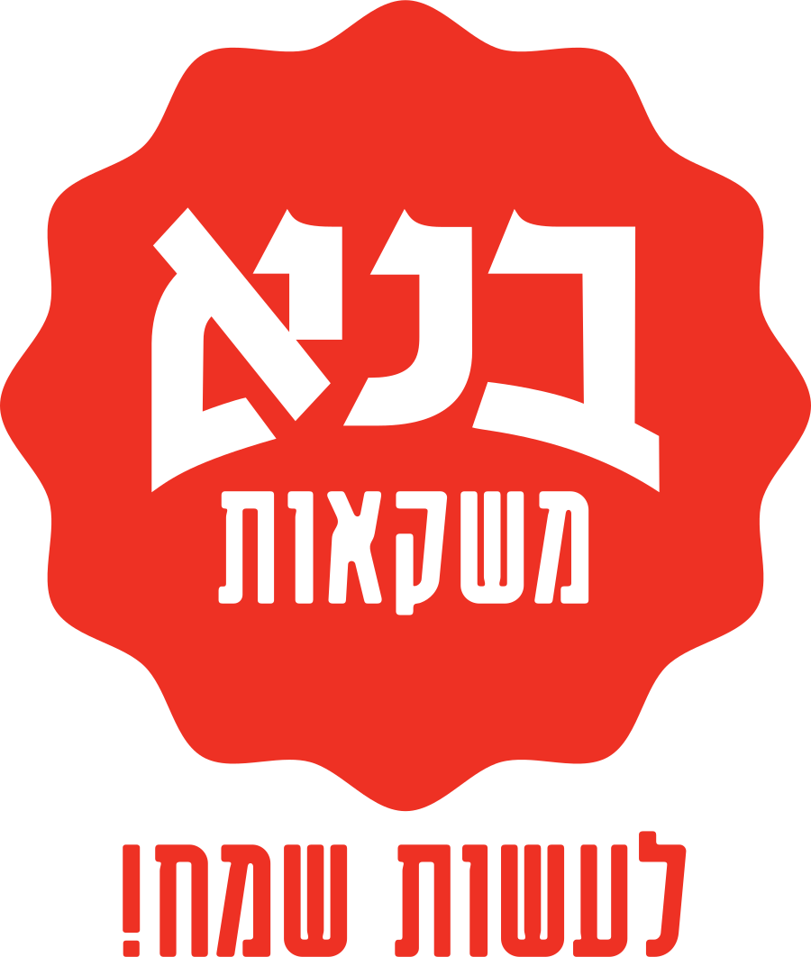 בנא משקאות